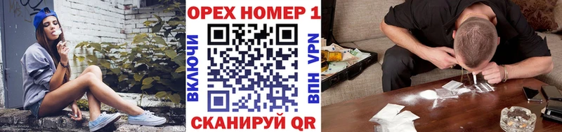 Cocaine 97% Грайворон