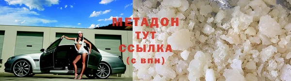 мефедрон Нея