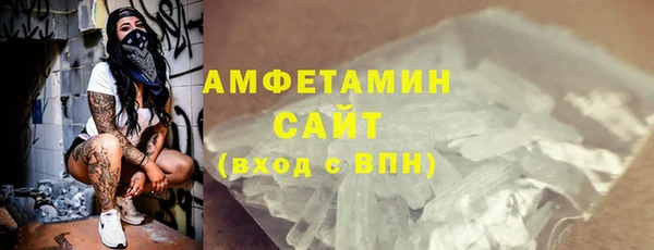 прущая мука Нязепетровск