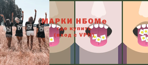 круглые Нягань