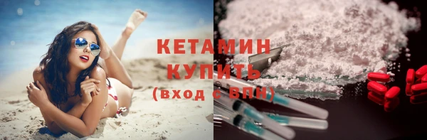 бошки Няндома