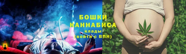 прущая мука Нязепетровск