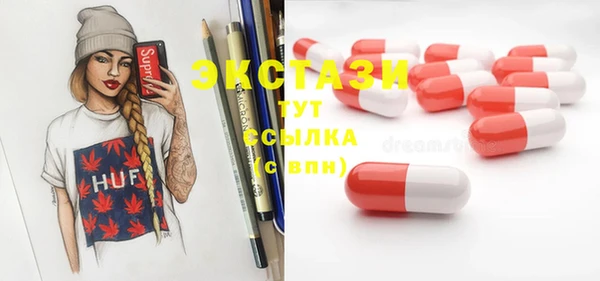 круглые Нягань