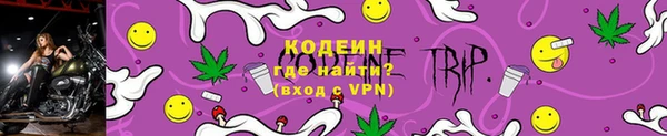 круглые Нягань