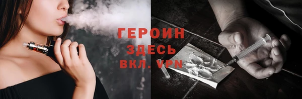 прущая мука Нязепетровск