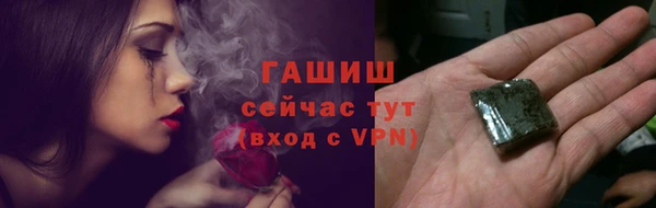 круглые Нягань