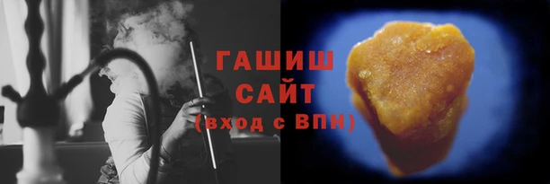 прущая мука Нязепетровск