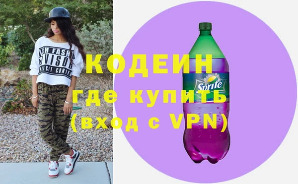 круглые Нягань