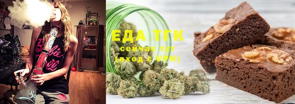 круглые Нягань