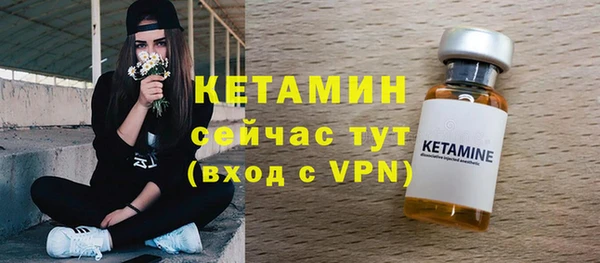 круглые Нягань