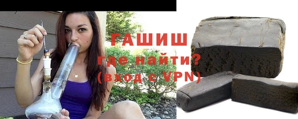 круглые Нягань