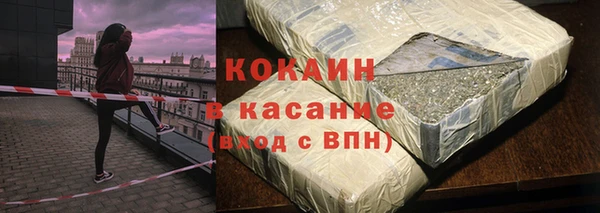 прущая мука Нязепетровск