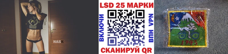 ОМГ ОМГ tor  Грайворон  Марки NBOMe 1500мкг 